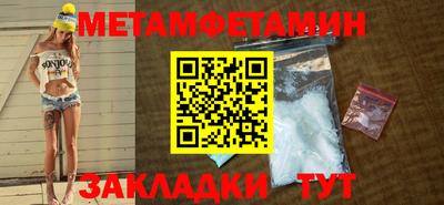 кокаин Донецк