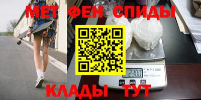кокаин Донской