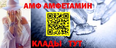 кокаин Донской