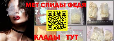 кокаин Донской