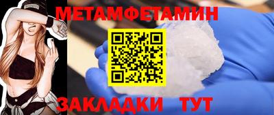 MESCALINE Дубна