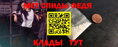 кокаин Донецк