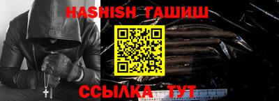 кокаин Донской