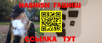 кокаин Донецк