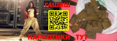 не бодяженный Аргун