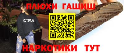 не бодяженный Аргун