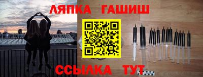 MESCALINE Дубна