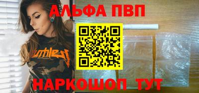 кокаин Донецк