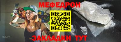 кокаин Донской