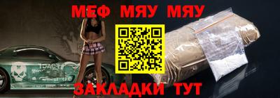 кокаин Донской