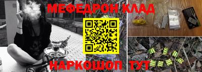 кокаин Донской
