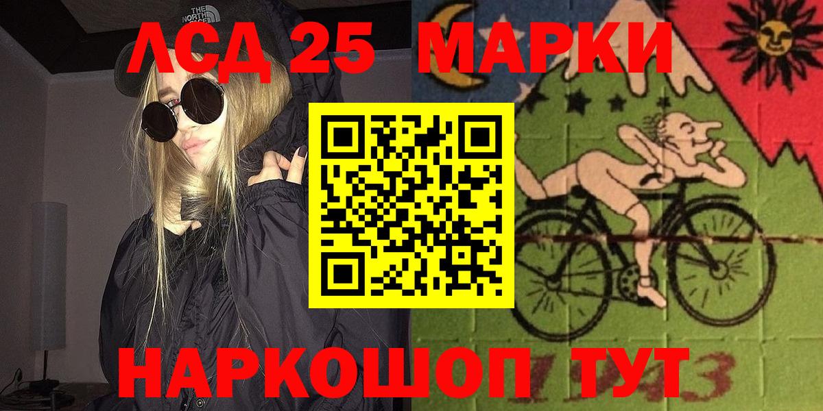 Cocaine  ГАШИШ  A PVP СК кристаллы  Метадон  Меф кристаллы  ЭКСТАЗИ  Вход с VPN  Зеленодольск  Бошки Шишки  Меф 